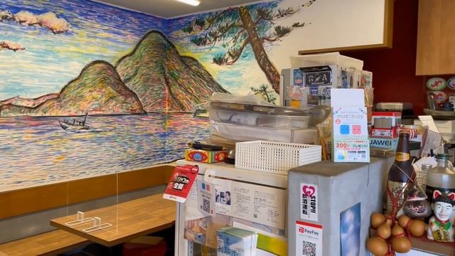 三津浜に行ってみました。（愛媛県松山市） смотреть онлайн