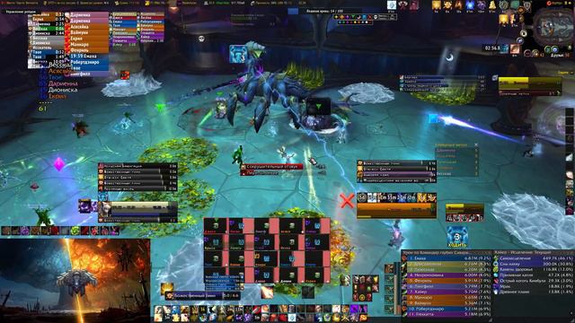 Командир глубин Сивара мифик | Abyssal Commander Sivara muthic смотреть онлайн