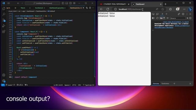 React + zustand state-management lib. Rendering optimization example смотреть онлайн