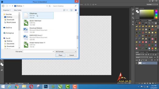 Import Export file from Adobe Photoshop to Corel Draw tutorials by, Amjad Graphics Designer смотреть онлайн