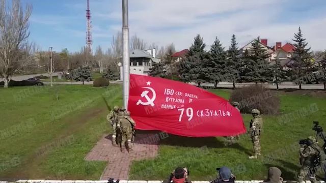 бойцы донбасса поднимают флаг .mp4 смотреть онлайн