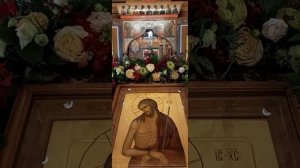 Вечери Твоея тайныя днесь..Великий Четверг