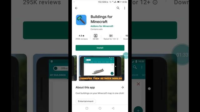 how to download Minecraft version 1.16.210 in android смотреть онлайн