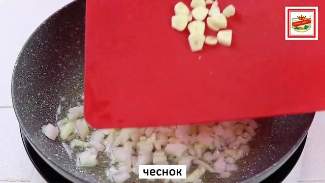 Спагетти с говяжьей тушенкой ТМ «ЕРМОЛИНО». Рецепт. смотреть онлайн