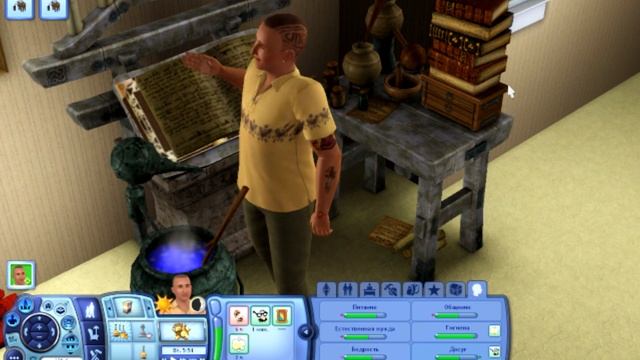 эликсиры и дикие лошади в СИМС 3 смотреть онлайн