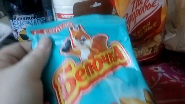 Продукты плюс выставка в магазине Премьер 28 января 2020 смотреть онлайн