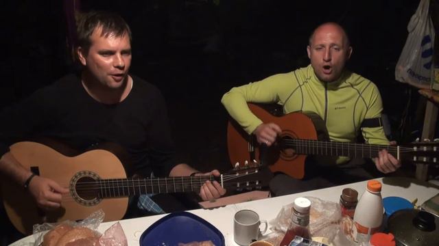 Непутёвый смотреть онлайн