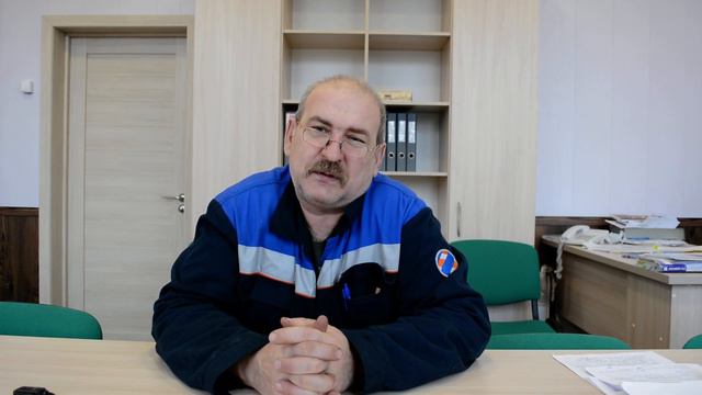 Поздравление с Днем энергетика смотреть онлайн