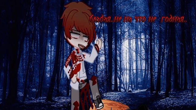 Да пошла ты.. смотреть онлайн