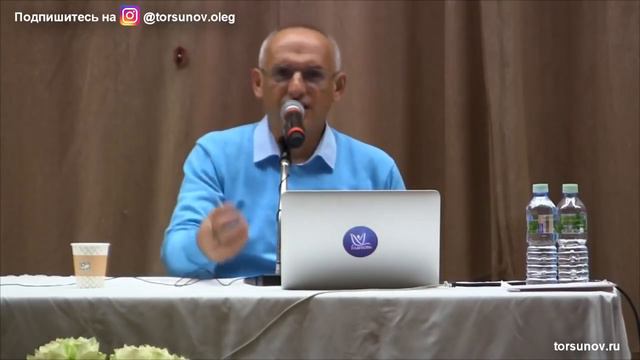 Как НЕ ИСТОЩАТЬСЯ в отношениях Значение ЖЕНСКОГО ВЗГЛЯДА Торсунов О Г Москва, 2018 смотреть онлайн