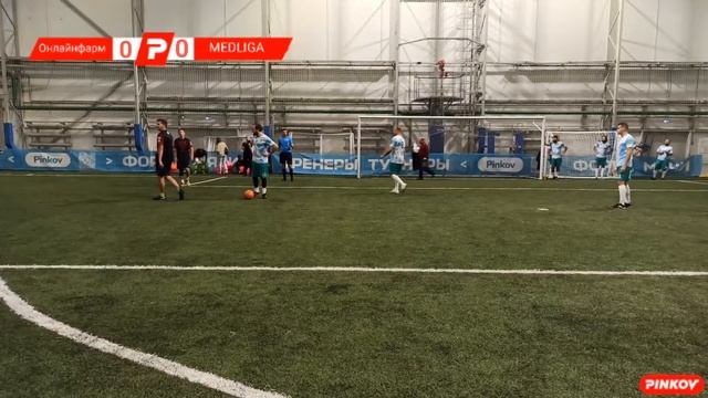 Онлайнфарм - MEDLIGA | серебряный плей-офф | 1/4финала | КУБОК НАУКА И МЕДФАРМ - 2023. ОСЕНЬ. смотреть онлайн