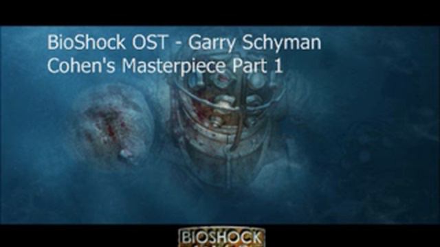 Garry Schyman - Cohen's Masterpiece Part 1 смотреть онлайн