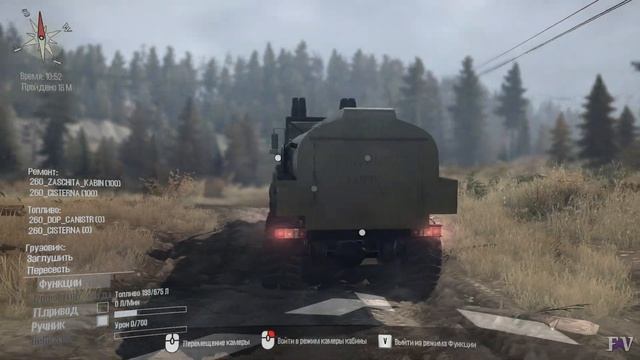 Spintires Mudrunner: Краз-260 «Prapor» [v.27.05.18]