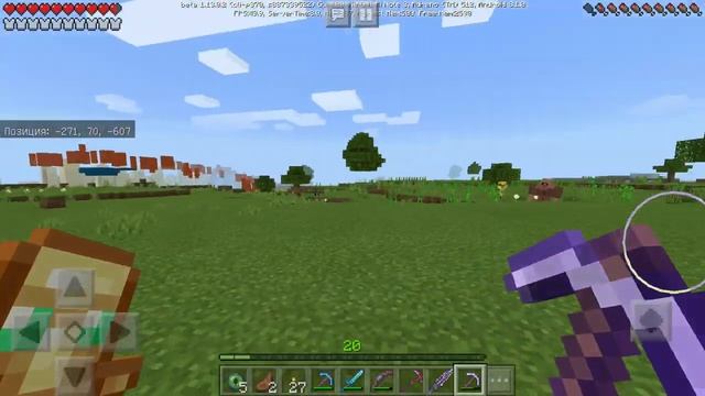 БЛУЖДАЮЩЕЕ ВЫЖИВАНИЕ С МОДАМИ В МАЙНКРАФТ ПЕ 1.13 #7 [ПОРТАЛ В ЭНД] смотреть онлайн