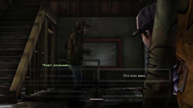 ПО ТОНКОМУ ЛЬДУ - The Walking Dead - 2 сезон/5 эпизод - Прохождение/Геймплей - #19 смотреть онлайн