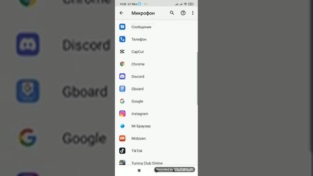 После этого твой телефон больше не будет нагреваться!!!!!!????? смотреть онлайн