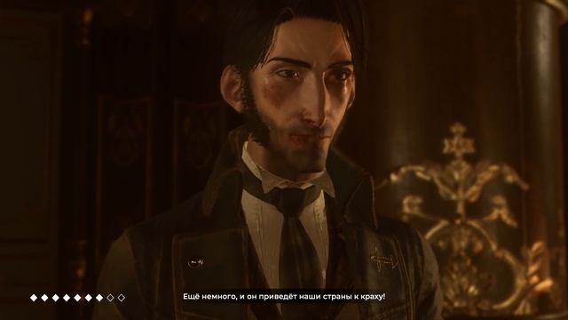 The Council Episode 3 Прохождение на русском #1 ► The Council Эпизод 3 Прохождение