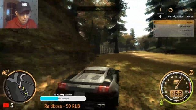 Need for Speed - Most Wanted Прохождение 4 Закрываем чёрный список смотреть онлайн
