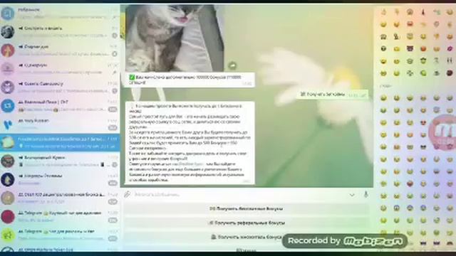 Новый биткоин кран 110000 сатоши за регистрацию смотреть онлайн