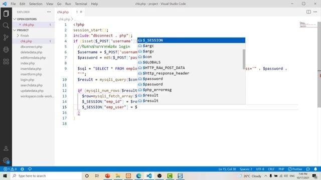 PHP + MySQLi ตอนที่ 12 - การสร้างระบบ Login смотреть онлайн