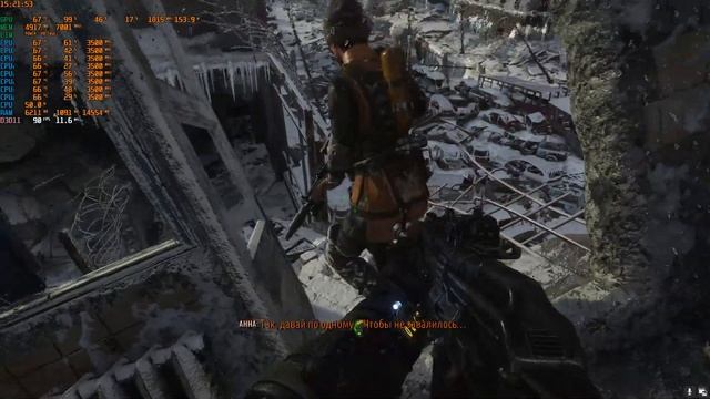 Самый мощный ноутбук (Clevo X170km) I9 11900es+rtx3080(165w)