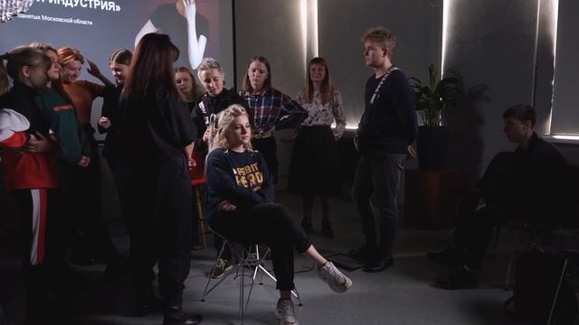 Ирина Белицкая МК укладки Бьюти Индустрия смотреть онлайн