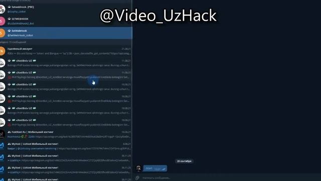 How to create a Telegram php bot? || Telegram php bot qanday yaratiladi? || Video UzHack смотреть онлайн