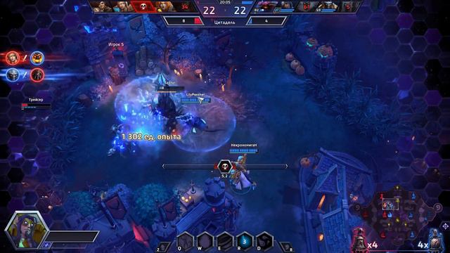 Стрим Heroes of the Storm, Ракую нереально!!! Заходим в чат и бомбим!!! смотреть онлайн