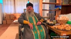 Старец Иоанникий из Чихачево.Обращение ко всем православным!!!!