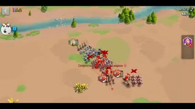 Стрим игры "Рассвет цивилизаций". продолжаем смотреть онлайн