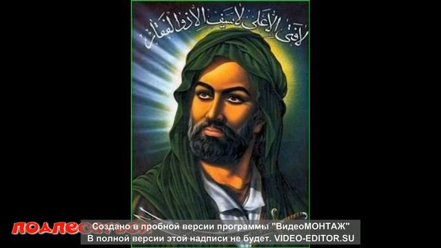 муночот смотреть онлайн