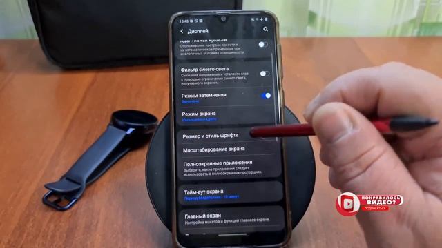 Как установить 150 бесплатных шрифтов на Samsung без ROOT смотреть онлайн