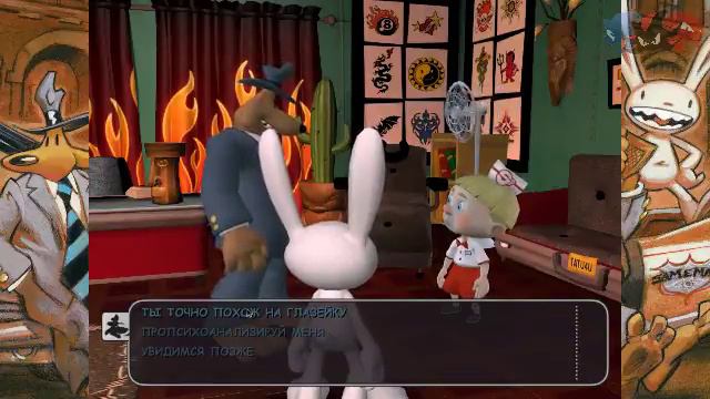 Sam and Max 101 - это тот кабинет? смотреть онлайн