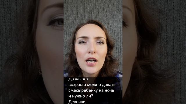 Mamas Sapiens в ответе ? Выпуск 5 смотреть онлайн