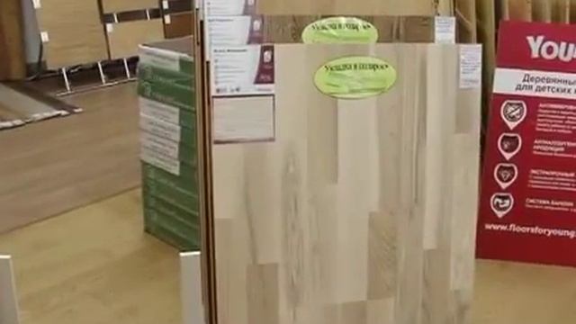 Натуральные напольные покрытия Пробка и паркетная доска смотреть онлайн