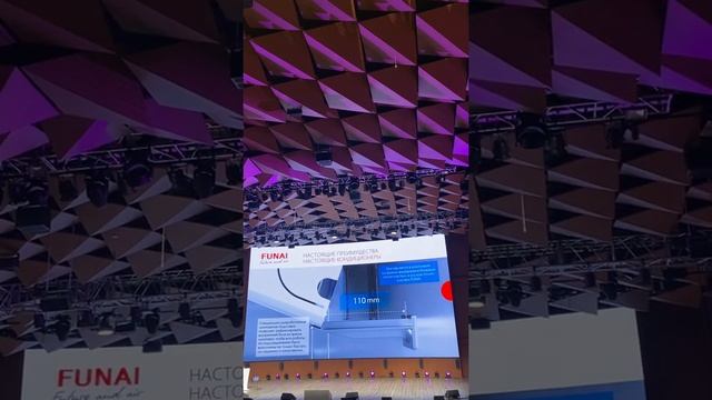 Кондиционеры Funai  характеристики