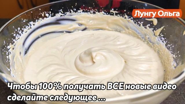 ? ЭТОТ Летний Десерт - ВЗОРВАЛ интернет. Влажный шоколадный бисквит, который тает во рту смотреть онлайн