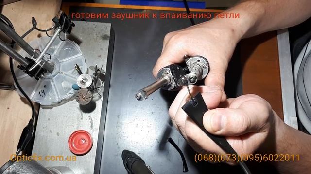 Ремонт пластиковых очков. Пайка петли заушника. Repair of plastic glasses loops. смотреть онлайн
