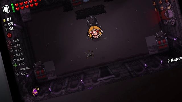 Пустая карта на вопрос карта худшая ошибка в моей жизни смотреть онлайн