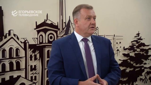 Егорьевской колбасно-гастрономической фабрике исполнилось 20 лет. смотреть онлайн