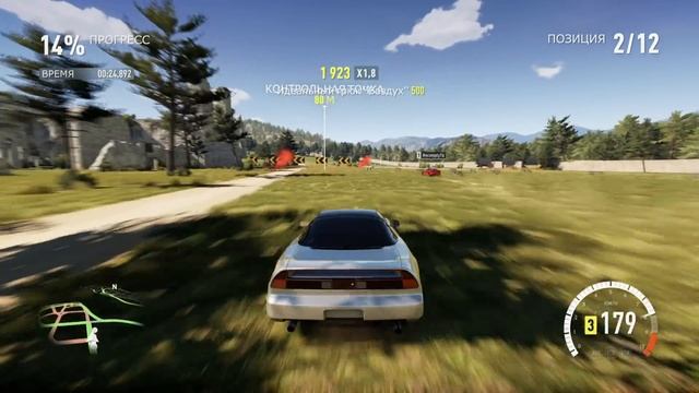 Forza Horizon 5 (2021) - КАК БУДЕТ РАБОТАТЬ НА СЛАБОМ ПК И КОНСОЛЯХ XBOX ONE? смотреть онлайн