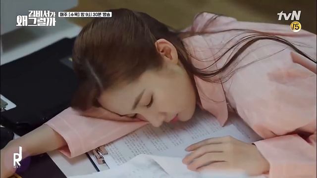 What's wrong with Secretary Kim x Veesum Velichathile Naan ee | Tamil Korean Mix смотреть онлайн