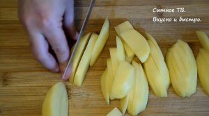 Блюдо советских времен, которое уже подзабылось. А вы так готовите? Вкусный обед или ужин