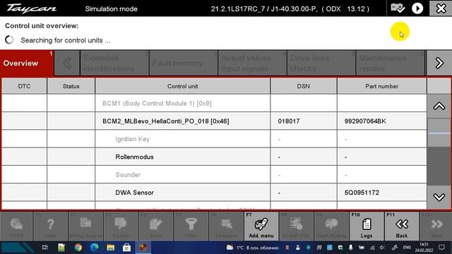 Piwis 3 (v40.350) Full Engineering for any PC смотреть онлайн