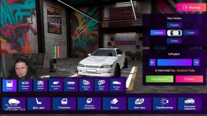 2.000.000 рублей на ПОЛНЫЙ ТЮНИНГ Toyota Mark II в Матрешка РП