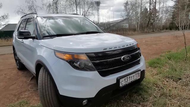 Ford Explorer 13 смотреть онлайн