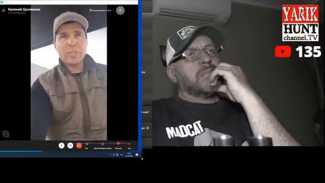 Качественное снаряжение для охоты и рыбалки-где брать??ОХОТ-РАДИО смотреть онлайн