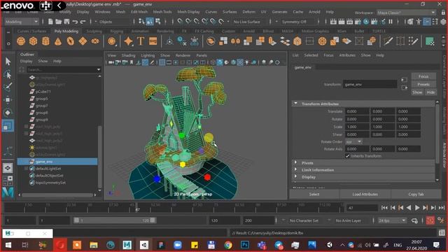 OM lecture game env lighting and export to unity смотреть онлайн