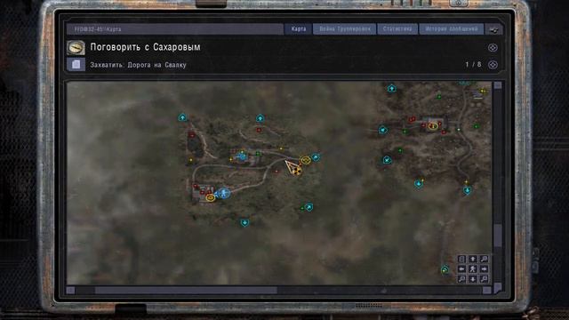Видео №41 / Прохождение S.T.A.L.K.E.R. : Чистое небо / Воюем за Свободу. часть 4