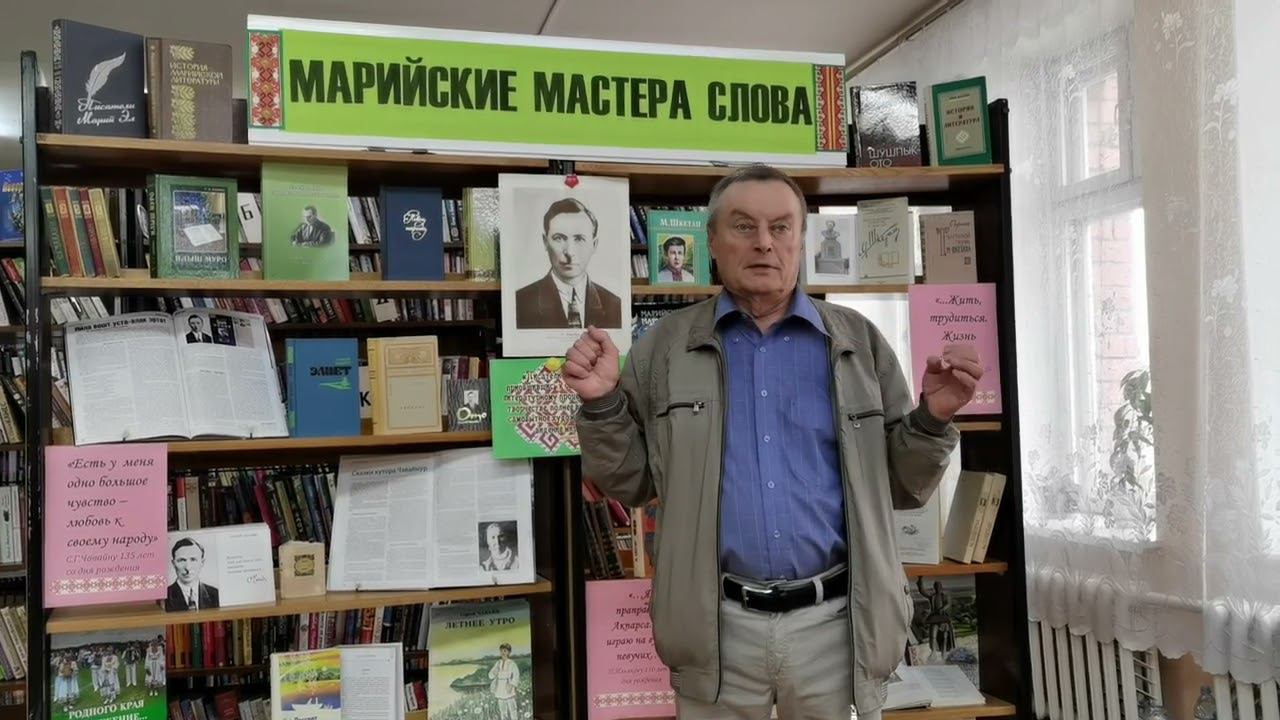С. Г. Чавайн «Роща». Сурцев Владимир Георгиевич. 70 лет смотреть онлайн